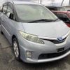 toyota estima-hybrid 2009 -TOYOTA--Estima Hybrid AHR20W--7029822---TOYOTA--Estima Hybrid AHR20W--7029822- image 1