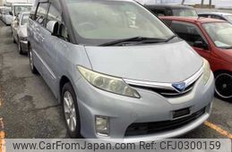 toyota estima-hybrid 2009 -TOYOTA--Estima Hybrid AHR20W--7029822---TOYOTA--Estima Hybrid AHR20W--7029822-