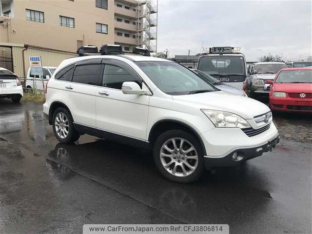 honda cr-v 2006 191012200023 image 1