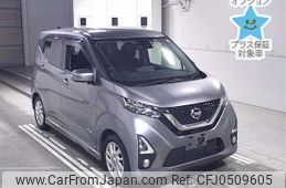 nissan dayz 2019 -NISSAN--DAYZ B44W-0010430---NISSAN--DAYZ B44W-0010430-