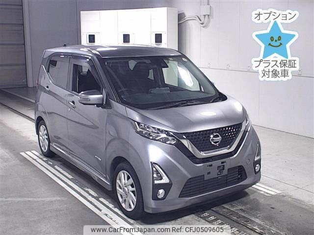 nissan dayz 2019 -NISSAN--DAYZ B44W-0010430---NISSAN--DAYZ B44W-0010430- image 1