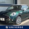 mini mini-others 2017 -BMW--BMW Mini DBA-XM20--WMWXM720503C11587---BMW--BMW Mini DBA-XM20--WMWXM720503C11587- image 1