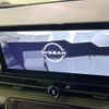 nissan serena 2023 quick_quick_FC28_FC28-014518 image 3
