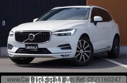 volvo xc60 2018 -VOLVO--Volvo XC60 LDA-UD4204TXCA--YV1UZA8MCK1276156---VOLVO--Volvo XC60 LDA-UD4204TXCA--YV1UZA8MCK1276156-
