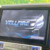toyota vellfire 2015 quick_quick_AGH30W_AGH30-0019722 image 3