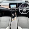 nissan aura 2022 -NISSAN--AURA 6AA-FSNE13--FSNE13-550382---NISSAN--AURA 6AA-FSNE13--FSNE13-550382- image 16