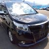 toyota esquire 2016 -TOYOTA--Esquire ZWR80G--ZWR80-0195088---TOYOTA--Esquire ZWR80G--ZWR80-0195088- image 6