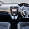 nissan serena 2014 -NISSAN--Serena NC26--021632---NISSAN--Serena NC26--021632- image 20