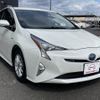 toyota prius 2016 CFJ1759197 image 2