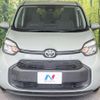 toyota sienta 2022 CFJ1791365 image 13