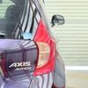 nissan note 2014 CFJ1607578 image 10