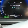 toyota crown 2023 -TOYOTA--Crown CrossOver 6AA-AZSH35--AZSH35-6016170---TOYOTA--Crown CrossOver 6AA-AZSH35--AZSH35-6016170- image 25