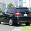 bmw x3 2015 -BMW--BMW X3 LDA-WY20--WBAWY32000L698834---BMW--BMW X3 LDA-WY20--WBAWY32000L698834- image 15