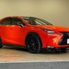 lexus nx 2017 CFJ1822937 image 15