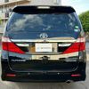 toyota alphard 2014 quick_quick_ANH20W_8327124 image 2