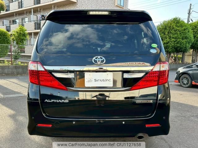 toyota alphard 2014 quick_quick_ANH20W_8327124 image 2