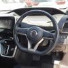 nissan serena 2018 -NISSAN 【群馬 331ﾀ2116】--Serena DAA-GFC27--GFC27-090587---NISSAN 【群馬 331ﾀ2116】--Serena DAA-GFC27--GFC27-090587- image 12