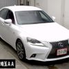 lexus is 2013 CFJ1846059 image 1