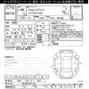 suzuki solio 2017 -SUZUKI 【三河 503ﾄ4577】--Solio MA46S-651145---SUZUKI 【三河 503ﾄ4577】--Solio MA46S-651145- image 3