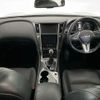 nissan skyline 2018 CFJ1683022 image 11