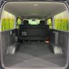 toyota hiace-van 2025 CFJ1639860 image 10