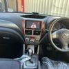 subaru forester 2012 CFJ1546043 image 15