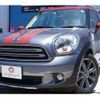 mini mini-others 2016 quick_quick_XD20F_WMWXD32010WT53665 image 4