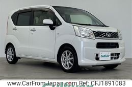 daihatsu move 2016 CFJ1891083