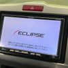 honda freed 2011 CFJ1552945 image 2