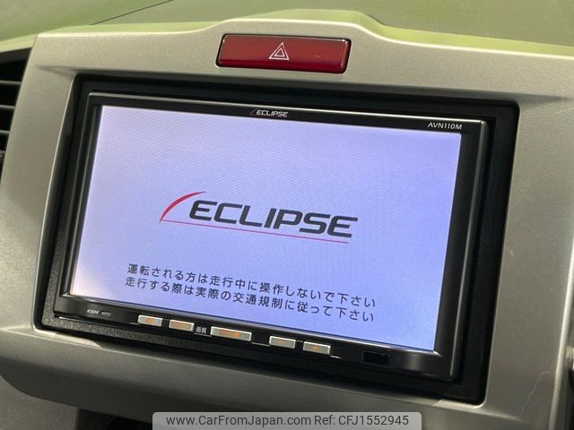 honda freed 2011 CFJ1552945 image 2