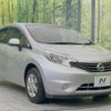 nissan note 2014 -NISSAN--Note DBA-E12--E12-218331---NISSAN--Note DBA-E12--E12-218331- image 17