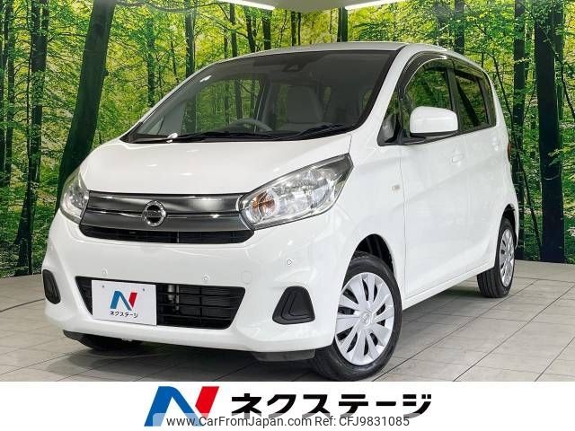 nissan dayz 2018 -NISSAN--DAYZ DBA-B21W--B21W-0631881---NISSAN--DAYZ DBA-B21W--B21W-0631881- image 1