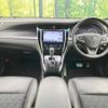 toyota harrier 2019 -TOYOTA--Harrier DBA-ZSU60W--ZSU60-0170487---TOYOTA--Harrier DBA-ZSU60W--ZSU60-0170487- image 2