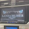 toyota land-cruiser-prado 2020 -TOYOTA--Land Cruiser Prado 3BA-TRJ150W--TRJ150-0118330---TOYOTA--Land Cruiser Prado 3BA-TRJ150W--TRJ150-0118330- image 4