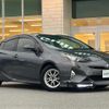 toyota prius 2016 CFJ1859494 image 1