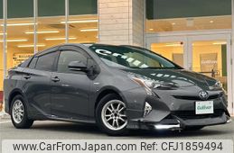 toyota prius 2016 CFJ1859494