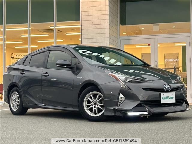 toyota prius 2016 CFJ1859494 image 1