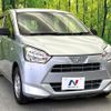 daihatsu mira-e-s 2020 quick_quick_LA350S_LA350S-0199569 image 17