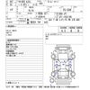 honda n-box 2015 -HONDA 【名変中 5】--N BOX JF1-1601746---HONDA 【名変中 5】--N BOX JF1-1601746- image 3