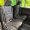 nissan serena 2021 -NISSAN--Serena 6AA-HFC27--HFC27-101165---NISSAN--Serena 6AA-HFC27--HFC27-101165- image 9