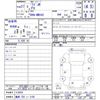 suzuki wagon-r 2015 quick_quick_DBA-MH34S_MH34S-410050 image 11