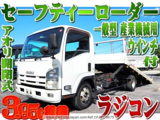 isuzu elf-truck 2014 quick_quick_SKG-NPR85YN_NPR85Y-7005766 image 1