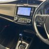 toyota corolla-axio 2014 -TOYOTA--Corolla Axio DAA-NKE165--NKE165-7065402---TOYOTA--Corolla Axio DAA-NKE165--NKE165-7065402- image 14