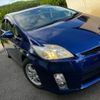 toyota prius 2010 -TOYOTA--Prius DAA-ZVW30--ZVW30-1232579---TOYOTA--Prius DAA-ZVW30--ZVW30-1232579- image 2