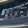 toyota c-hr 2018 CFJ1804880 image 31