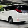 toyota alphard 2016 -TOYOTA--Alphard DAA-AYH30W--AYH30-0033319---TOYOTA--Alphard DAA-AYH30W--AYH30-0033319- image 19