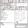 nissan teana 2009 CFJ1741555 image 10