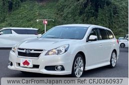 subaru legacy-touring-wagon 2014 -SUBARU--Legacy Wagon DBA-BRM--BRM-030297---SUBARU--Legacy Wagon DBA-BRM--BRM-030297-