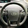 toyota prius 2012 CFJ1691103 image 7