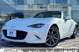 mazda roadster 2020 CFJ1816487